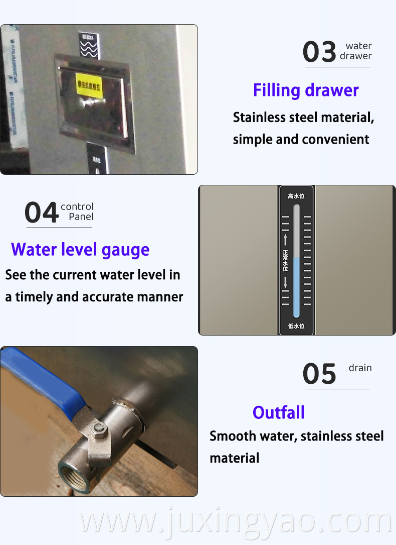 Ultraviolet climate resistance test chamber